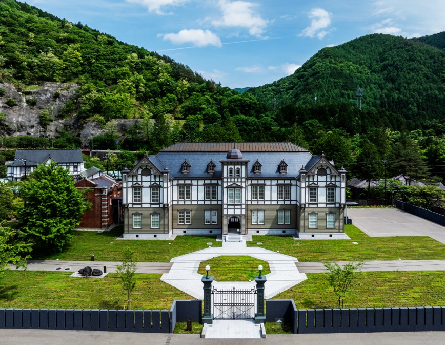 足尾銅山記念館