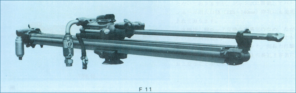 F11とガイドレール